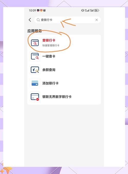 交易历史记录_如何在交易软件查看完整帐号_如何在imToken官网正版下载中查看交易历史?