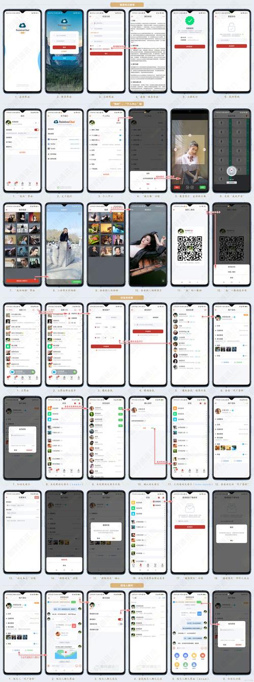 安卓系统价值_如何通过imToken安卓版app下载提升品牌价值?_安卓手机估价的软件