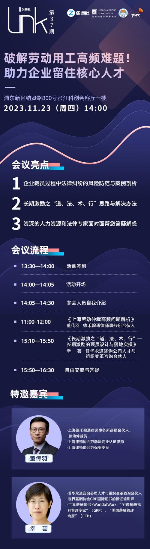 社区app市场分析和发展趋势_社区币是什么_imToken最新版本下载的社区价值与支持