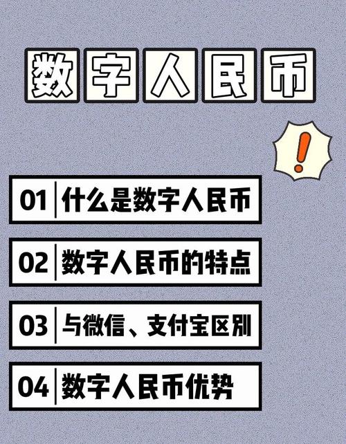 如何在imToken官网正版下载中优化交易成本？_成本优化是什么意思_成本优化包括哪些