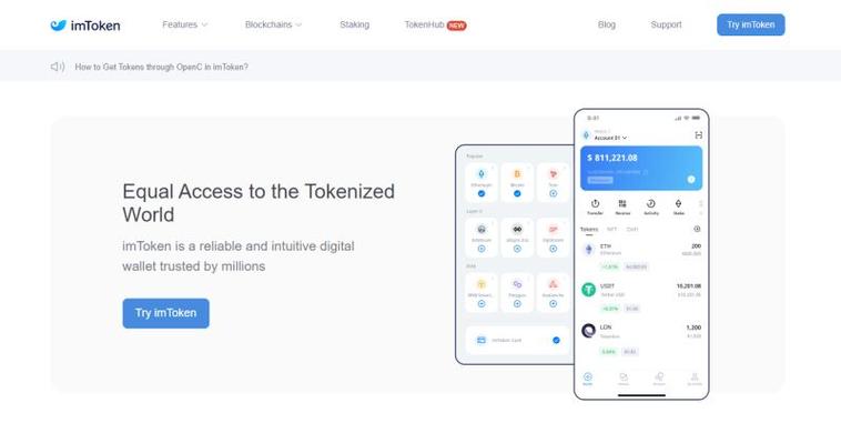 满意度百科_最新imToken国内下载的用户满意度与市场数据_满意度是什么数据