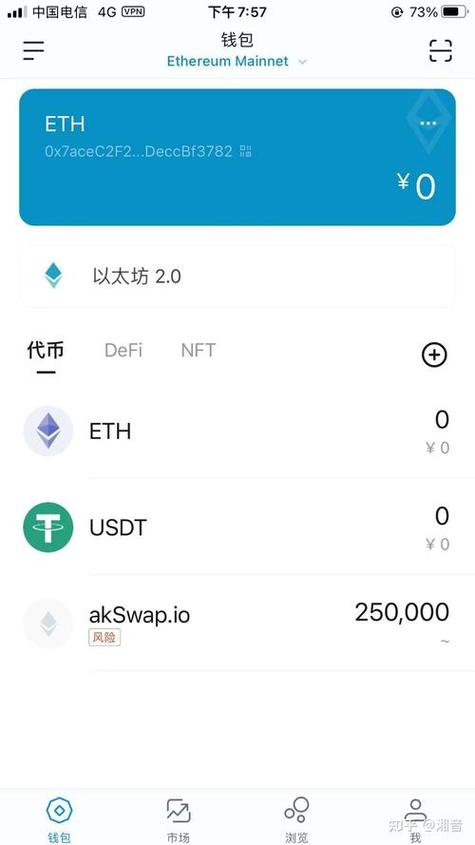 钱包创建_imToken冷钱包与投资信任的建立_信任钱包app