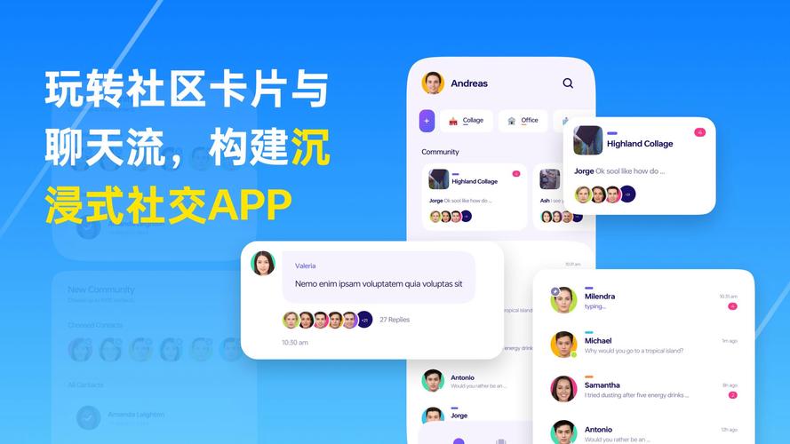 社区推广什么意思_社区推广图_最新imToken免费版的社区参与与用户推广