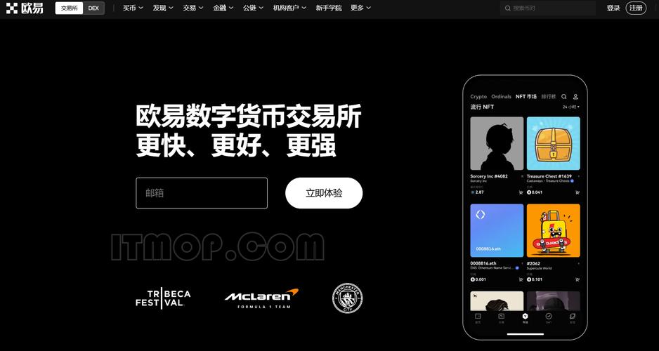 imToken钱包安卓版：安全审计与合规性检查关乎资产安全
