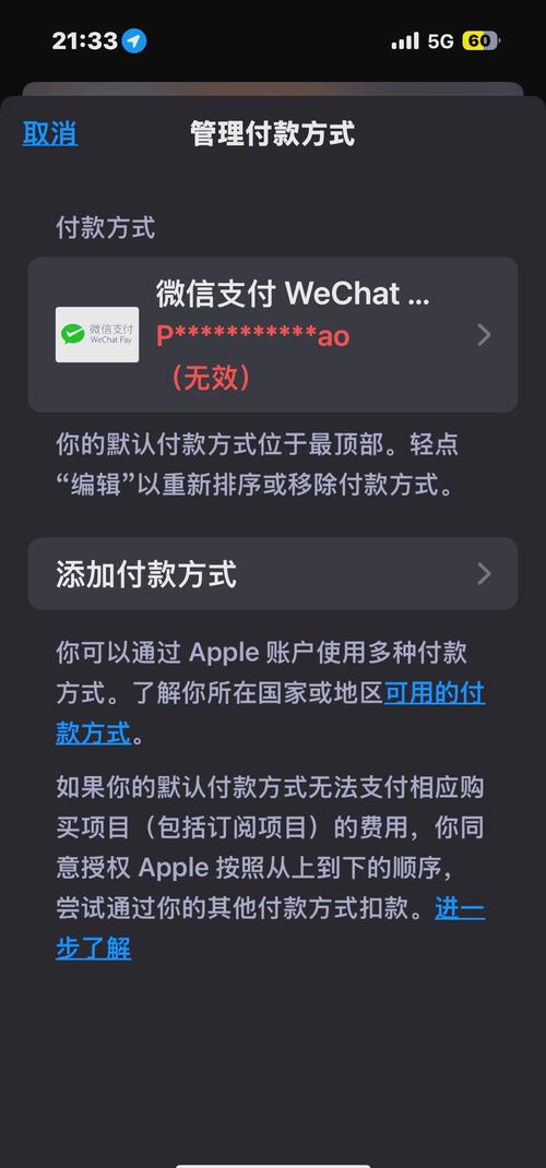 ios查询app下载记录_ios下载量查询_imToken最新苹果下载问题速查解决