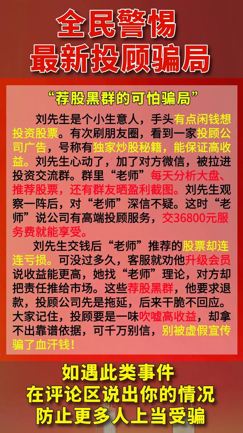 警惕空投新地址！营销策略别只顾拉新，更要教会用户安全备份私记词